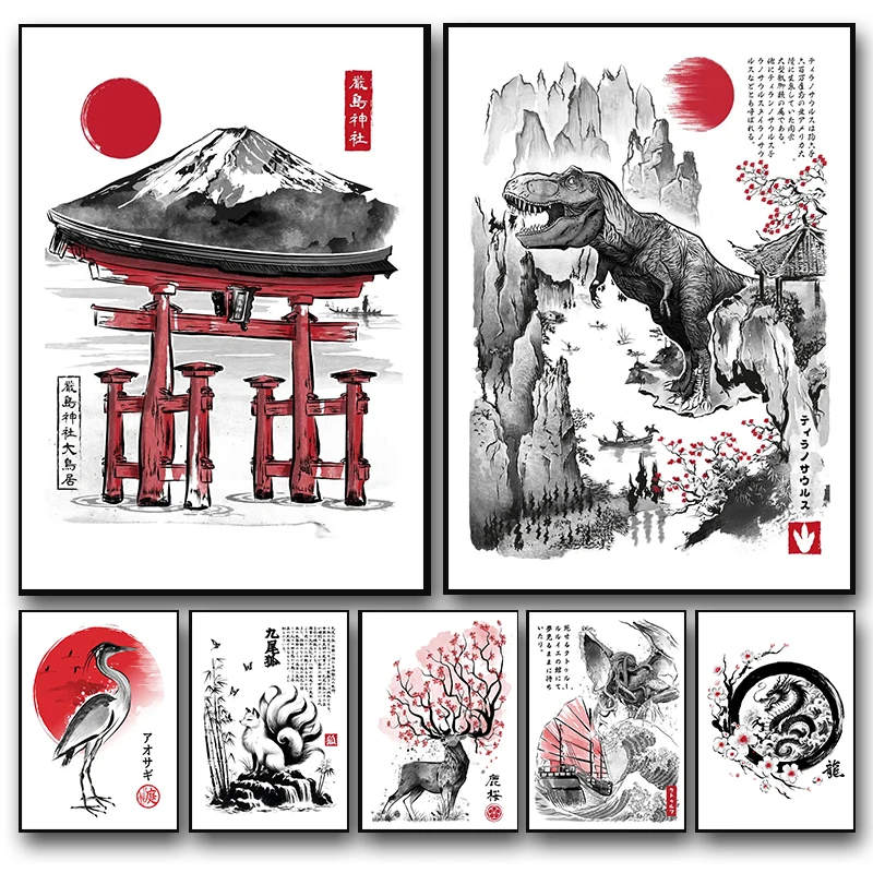 Japanese Ink Animal Samurai Art Posters Cherry Blossom Sakura Anime Wall Art Canvas Painting Prints Picture for Room Home Decor