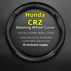 For Honda CRZ Steering Wheel Cover Genuine Leather Carbon Fiber 2010 2011 2012 2013 2014 2015 2016