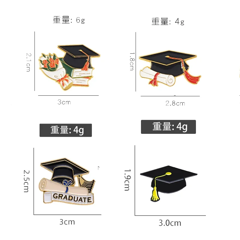 Creative Graduation Season Cap brooch Flower Scroll PhD Hat Alloy badge student graduation souvenir gift