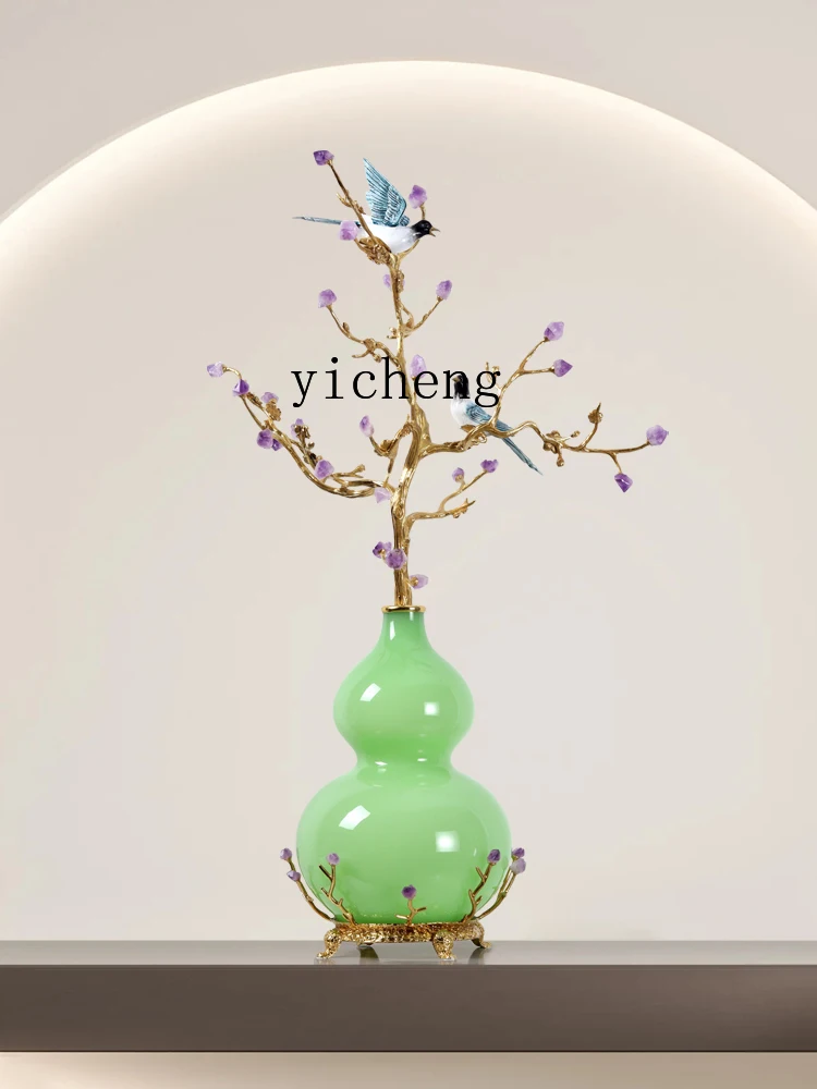 

TWR amethyst jade gourd ornament modern light luxury high-end wine cabinet lucky decoration
