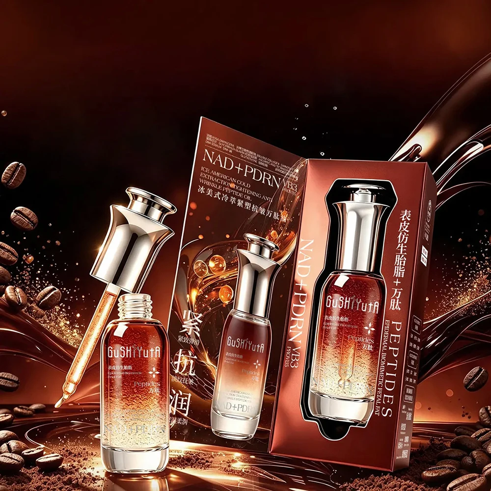 Iced Americano Cold Brew Tighten Anti-Wrinkle Peptide Oil for Refreshing  Hydrating Brighten Face Serum Skincare Beauty Essence