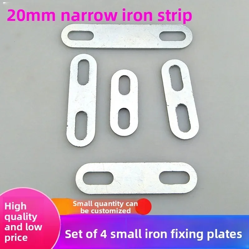 Two Hole Flat Iron Plate Straight Bracket Connecting Fixing Hardware Corner Code