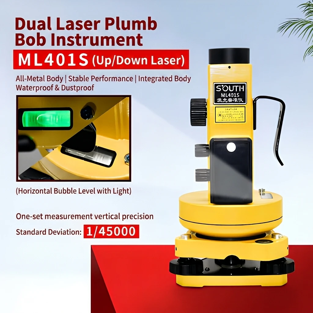 SOUTH ML-401S Laser Plummet High Precision Vertical Alignment 1/45000 Accuracy Up Down Dual Laser Plumb Instrument For Surveying