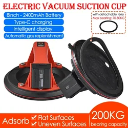 200KG Electric Vacuum Suction Cup Ceramic Tiles Glass Heavy-Duty Vacuum Suckers Automatic Air Replenishment Lifting Tools