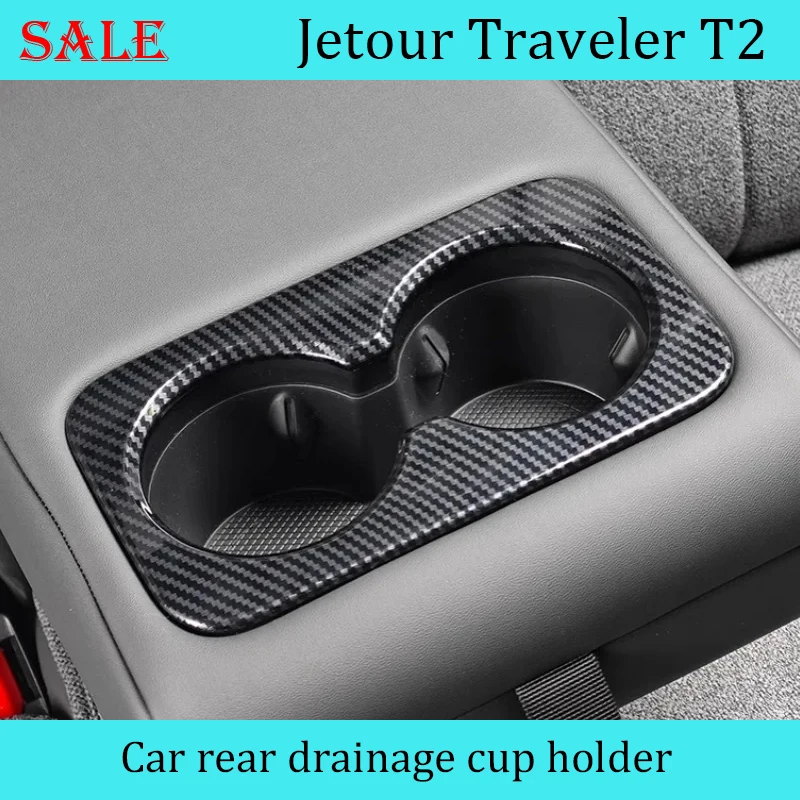 Fit for JETOUR Traveler T2 2023-2024 Car Rear Drainage Cup Frame Electronic Handbrake Decorative Frame Car Interior Accessories