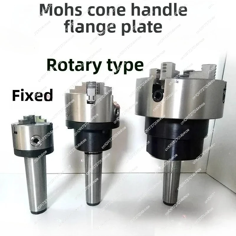 Rotary Type Taper MT2 MT3 MT4 MT5 Lathe Chuck Shank Flange 3 Jaw 4 Jaw Chuck Adapter 80mm 100mm 125mm 160mm 200mm