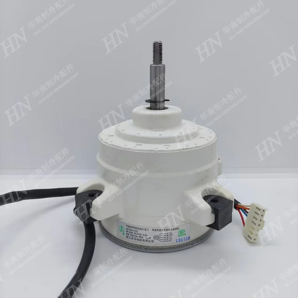 New Aux Inverter Ai… - image