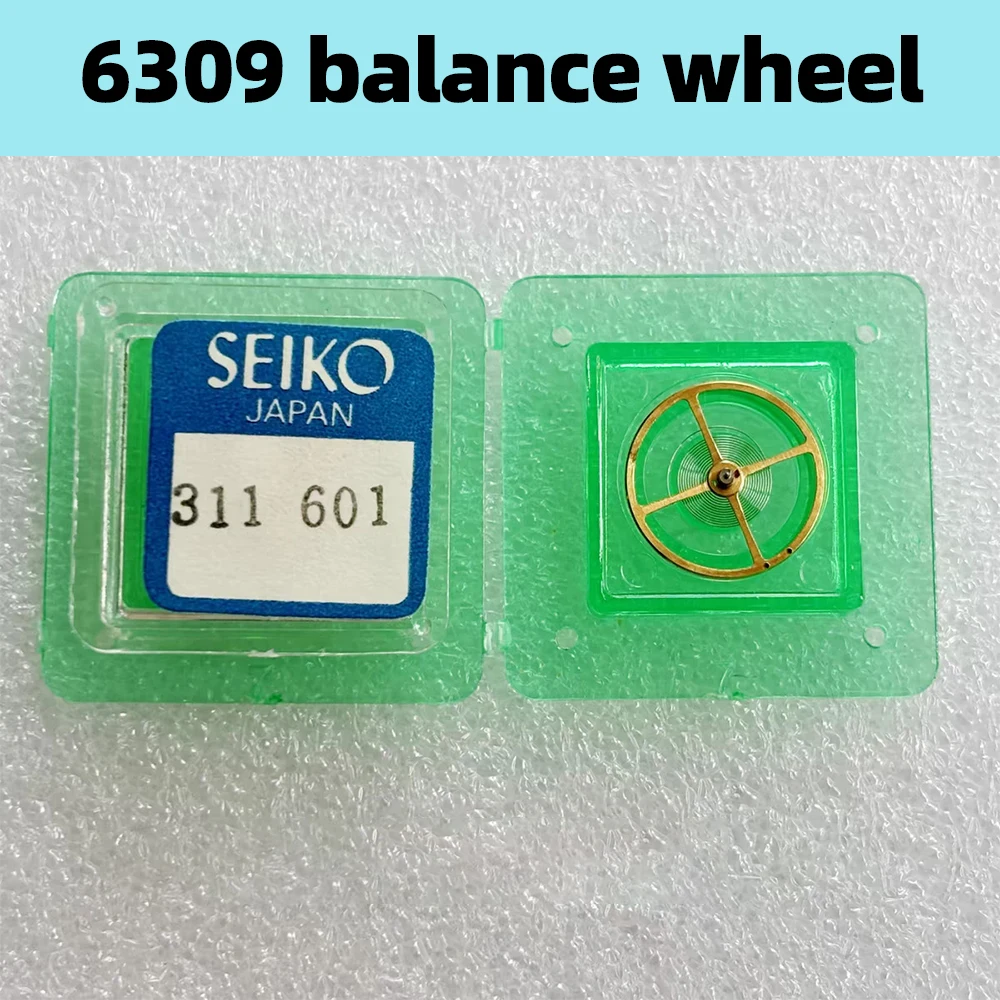 

Watch Movement Accessories Are Suitable For 6309 Balance Wheel Old Seiko Original 6309 Balance Wheel Original New Balance Wheel