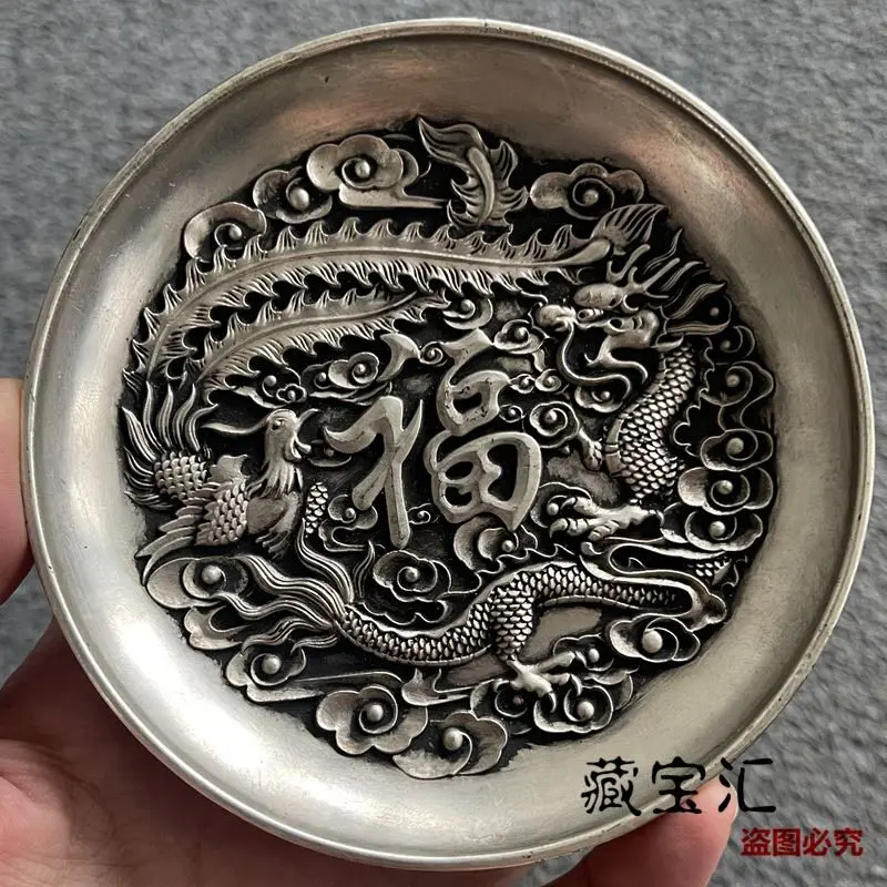 Handmade Double Sided Carved Dragon Phoenix Fu Character Old Collection Qianlong Year Tibetan Silver Copper Plate