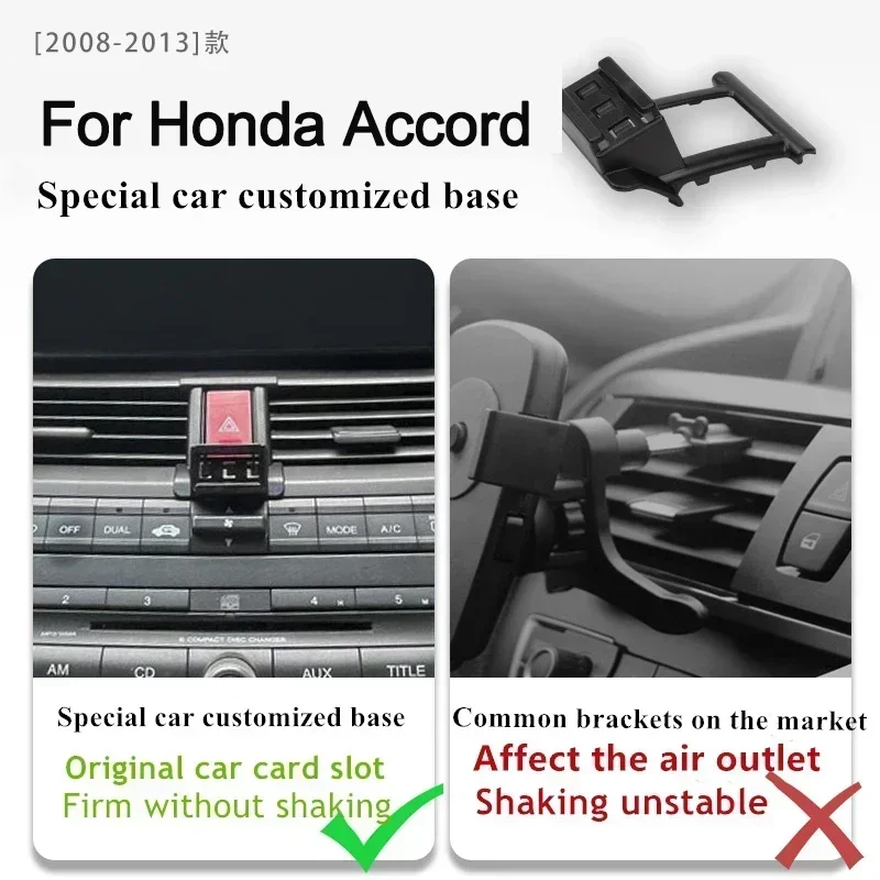 

2008-2013 For Honda Accord Mobile Phones Holder Wireless Charger Car Mount Navigation Bracket GPS Support 360