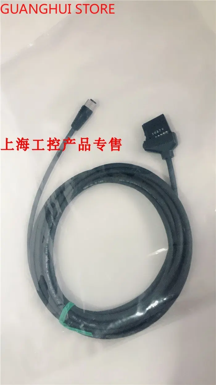 

The New CN-HS-C3 CN-HS-C3L Laser Displacement Sensor Cable 3 Meters