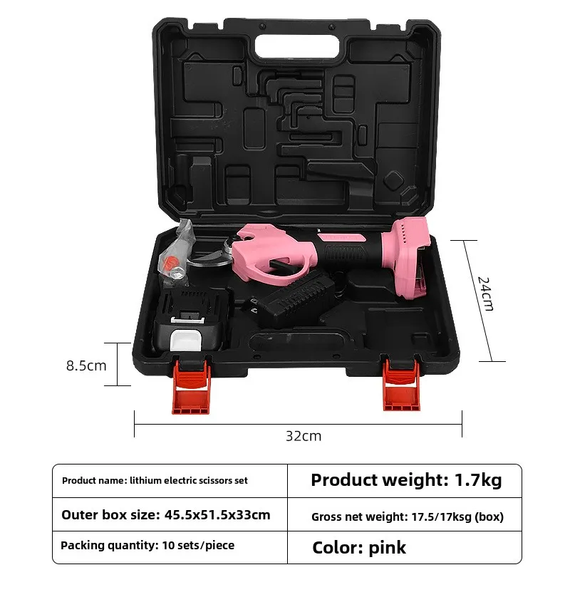 Cross-border Lithium Battery Pruning Shears, Handheld Electric Garden Shears