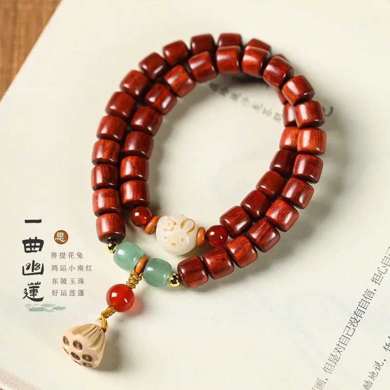 Natural Small Leaf Red Sandalwood Double Ring Bracelet Paired with White Bodhi Peach Wood Lotus Crown Buddhist Handheld Necklace