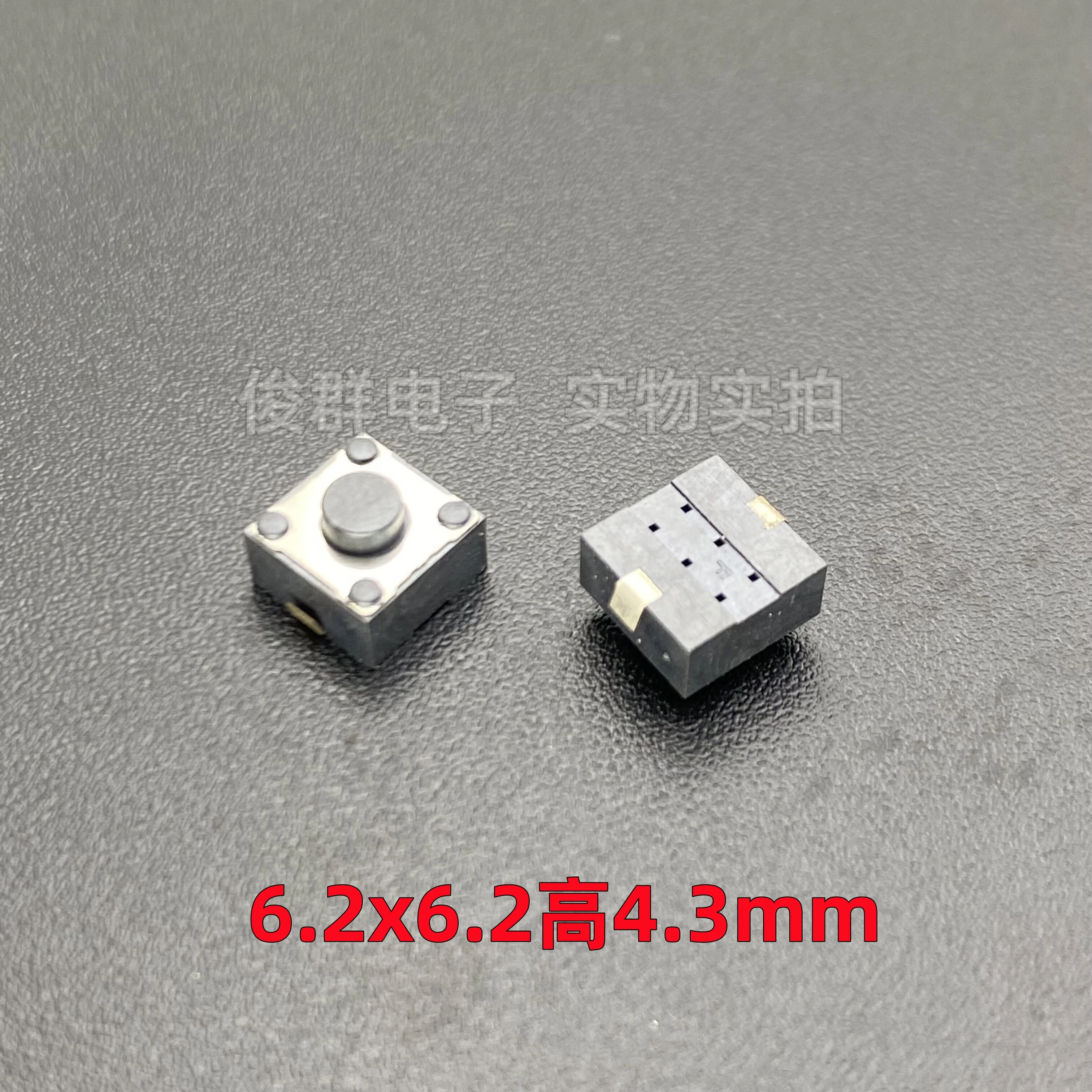 100 peças/taiwan NTC027-AA1J-A260T chave interruptor de toque micro botão 6*6*4.3 patch chumbo 2 pinos