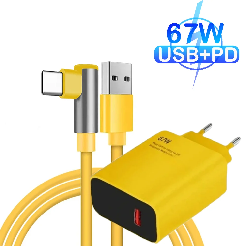 

67W GaN Single USB Fast Charging Mobile Phone Charger EU/US Plug For iPhone Samsung Xiaomi Wall Charger Smartphone Accessories