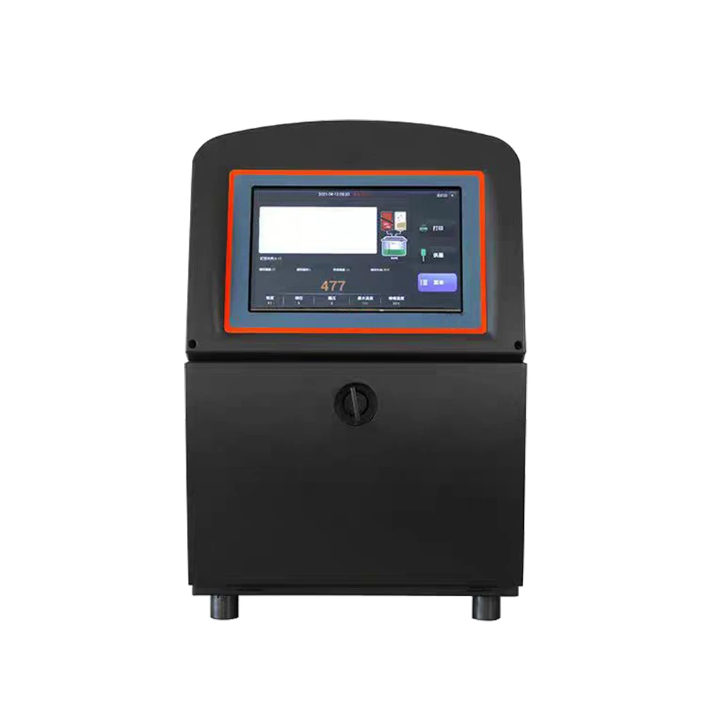 High-speed intelligent small character inkjet printer 400 meters per minute variable QR code dot matrix card printer