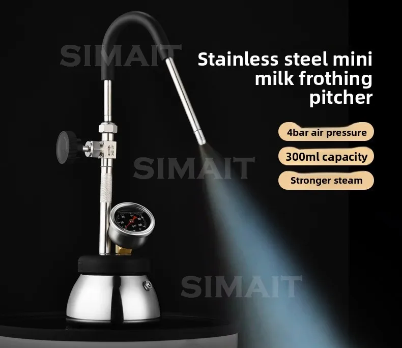 Portable Steam Milk Frother, Stainless Steel Electric Foam Maker for Coffee, Detachable USB Rechargeable for Camping