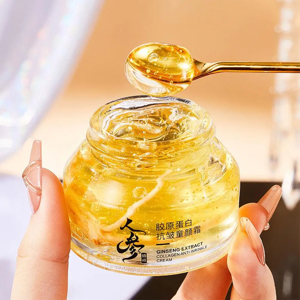 Gold Ginseng Face Cream Polypeptide Moisturizing Niacinamide Facial Serum For Skin Care Cream 24k Gold Ginseng Serum