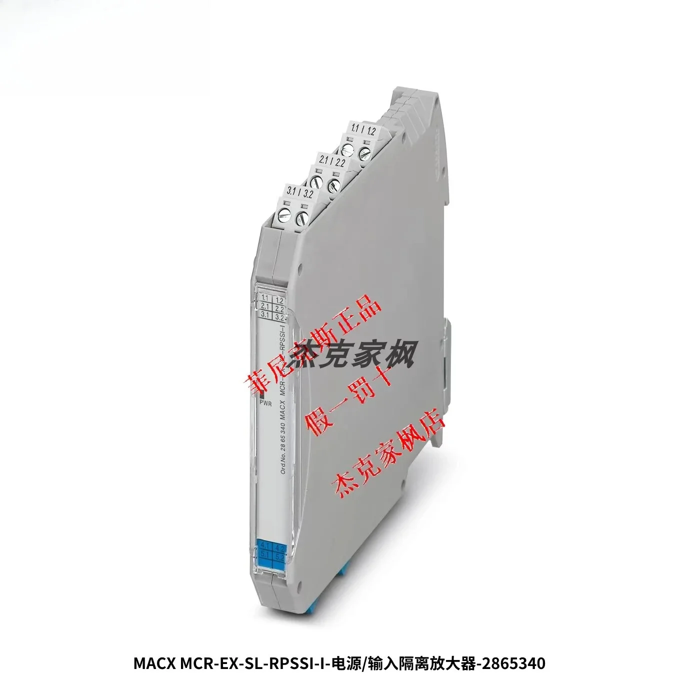 

2865340 Isolation Amplifier-MACX MCR-EX-SL-RPSSI-I New