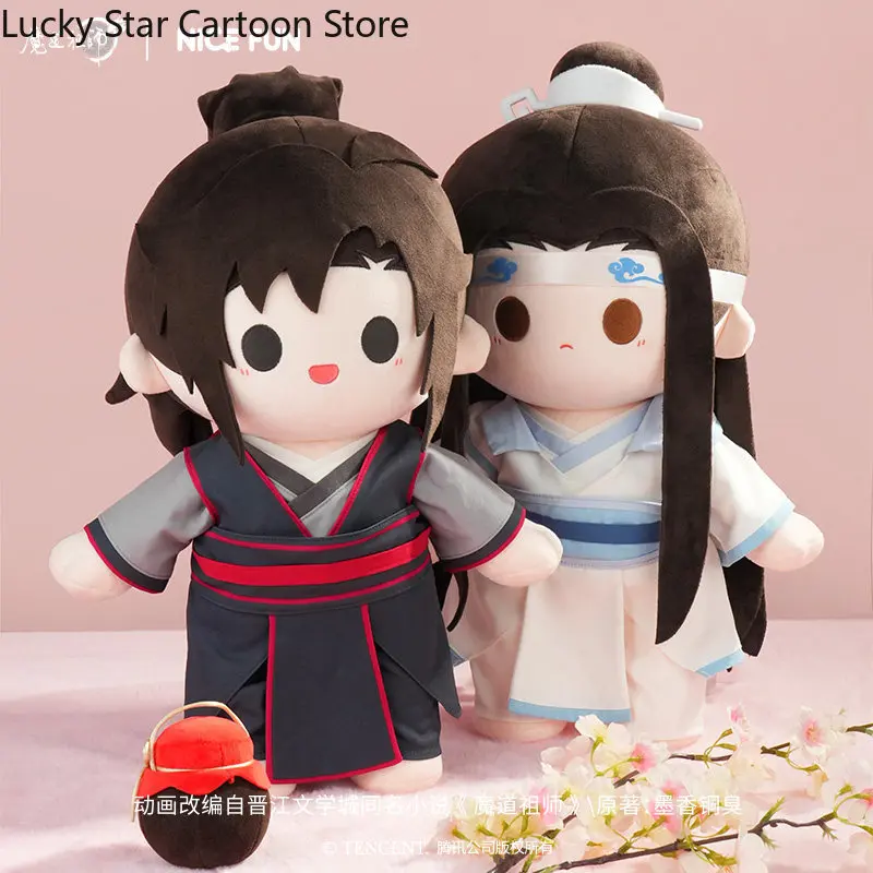 

Official Genuine Grandmaster of Demonic Cultivation MDZS Wei Wuxian Wangji Cartoon Idol Figure Dress Up Pillow Birthday Gift