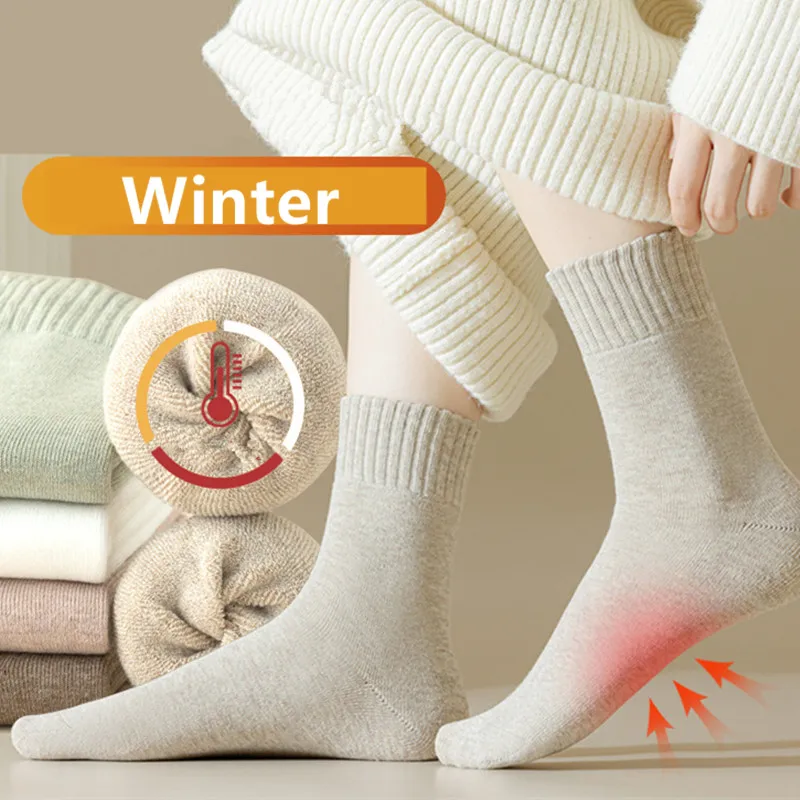

5 Pairs of Thick, Warm, and Cozy Thermal Mid Tube Socks for Women - Soft Versatile, and Stylish - Perfect for Cold Weather