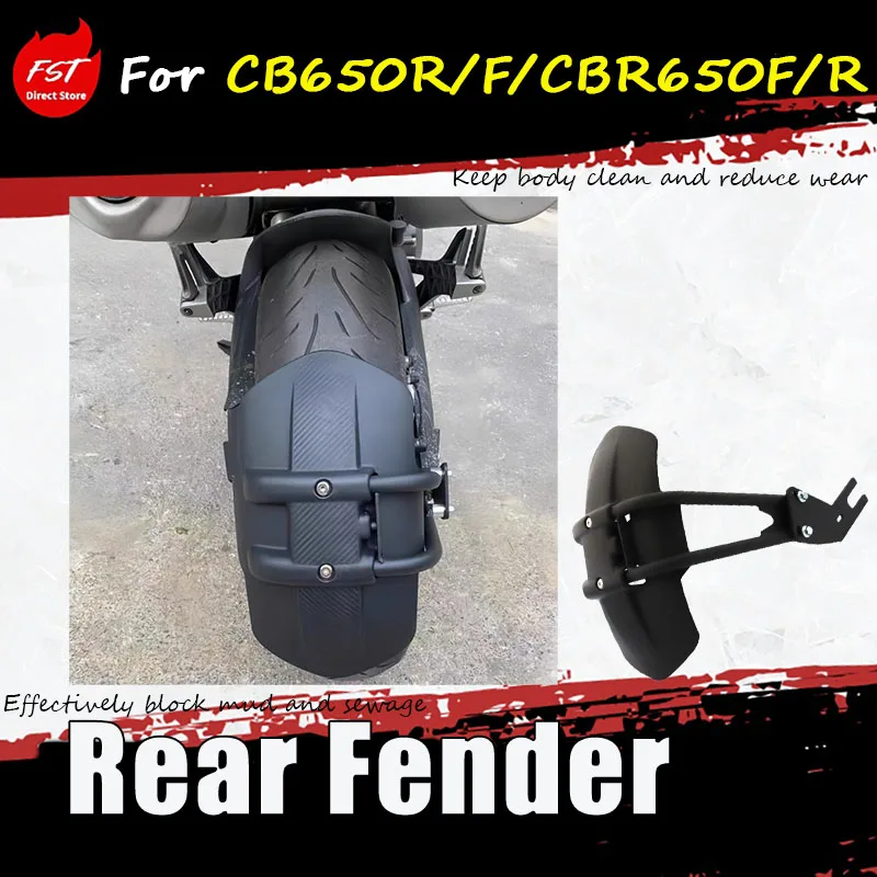 

Specialized modification accessories for CB650R/CB650F/CBR650F/CBR650R, rear water-blocking gasket for the mud guard panel