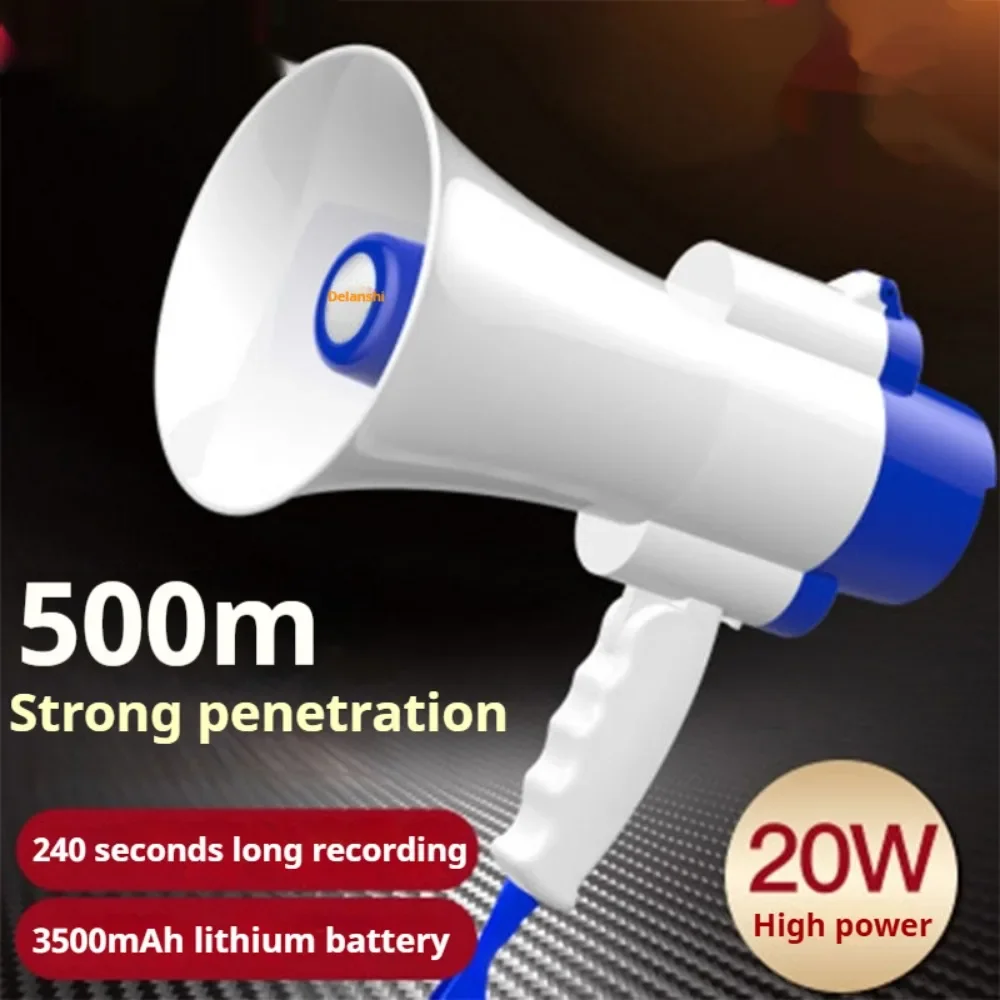 Portable Lithium Battery Powered Loudspeaker Megaphone with Recording and Announcement Function for Outdoor Sales Events