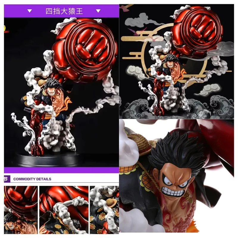 

One Piece 21cm Figurine Gear Fourth Figure Snake Man Luffy Monkey D Luffy Figurine Gear 4 Statue Collection Toys Gift ﻿ ﻿
