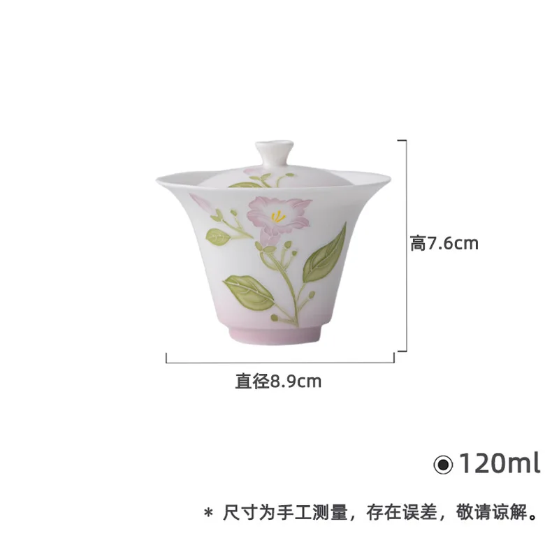 Jade Clay Purple Morning Hand-painted Ceramic Kung Fu Set Household Thin Body Imitation Hot Tea Bowl Gaiwan