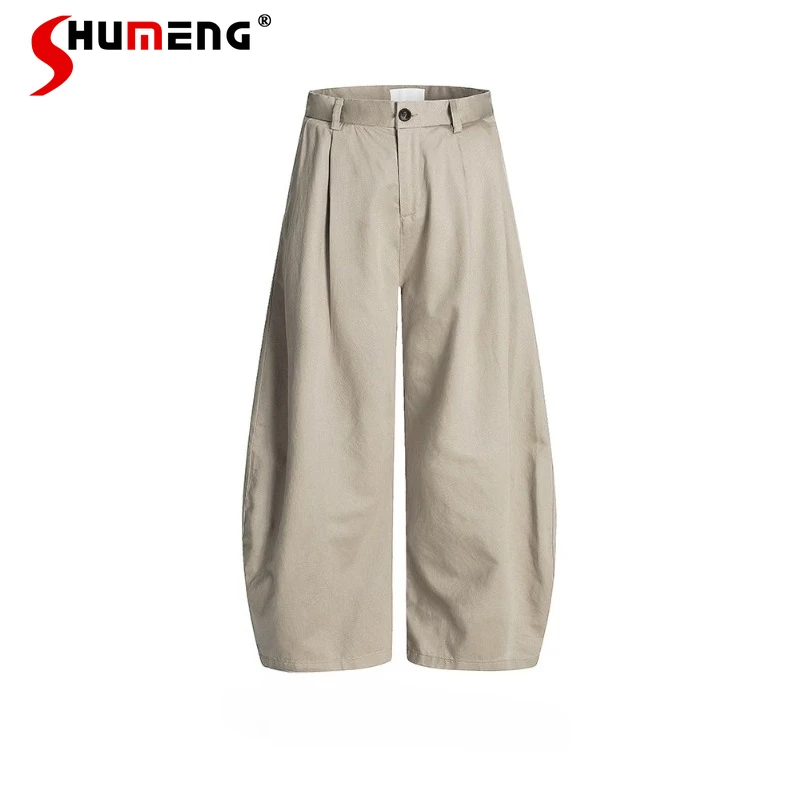 Men Women 2025 Summer New Cool Stylish Trousers Handsome Curved Suit Pants Fashion Loose Comfort Simple Zipper Trendy Long Pants