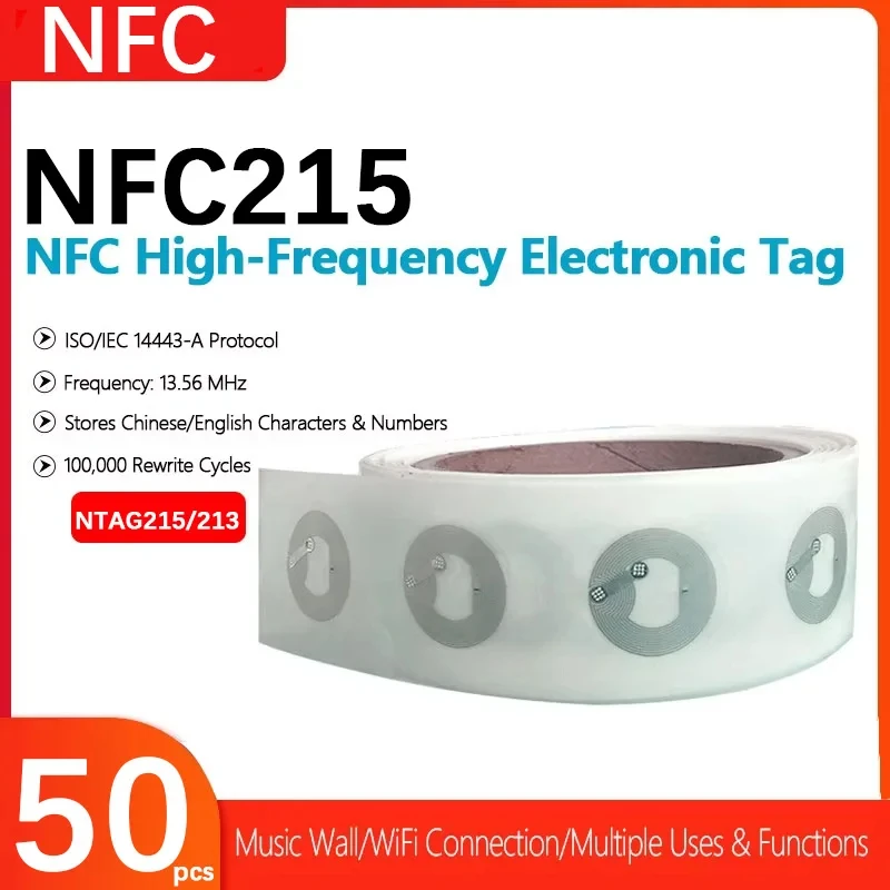 50pcs 215NFC round Electronic Tags NFC Ntag for Cell Phone Game Cards Music Wall Huawei Share iOS Shortcut Commands