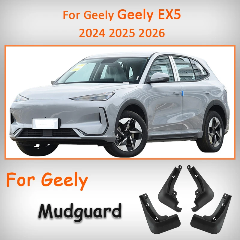 For Geely EX5 Galax…