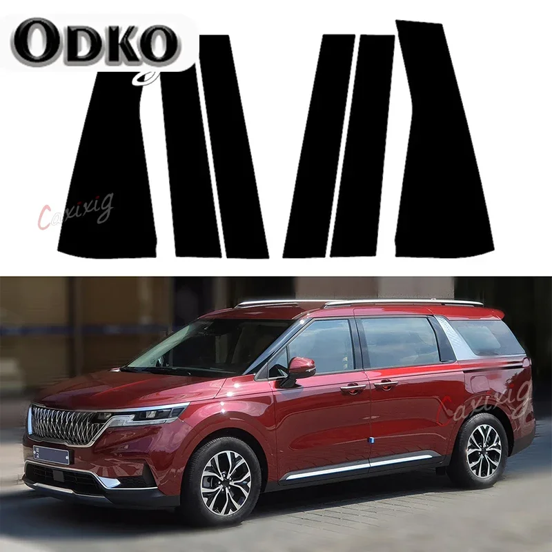 

Наклейки на крышку окна двери, стойки для Kia nival 2020-2023, подходят для Grand nival 2021 2022 2023, автоаксессуары