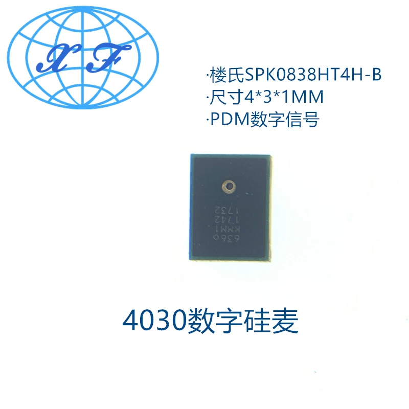 SPK0838HT4H Digital Signal 4030 Input Silicon Microphone Intelligent Voice Audio Silicon Microphone