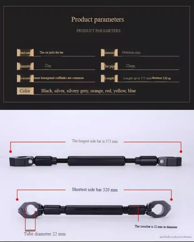 Untuk YAMAHA YZF R3 R25 R1 R6 YZFR3 YZFR25 YZF R1 YZFR6 Sepeda Motor Serat Karbon Bar Keseimbangan 22Mm Stang Palang Pemegang Telepon