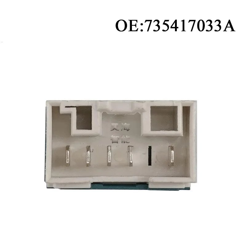 Рисунок 3 - 735417033A подходит для автозапчастей