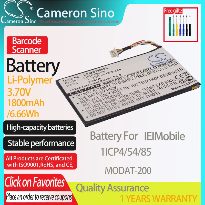 CameronSino Battery for IEIMobile MODAT-200 fits IEIMobile 1ICP4/54/85 Barcode Scanner battery 1800mAh 3.70V Li-Polymer Black