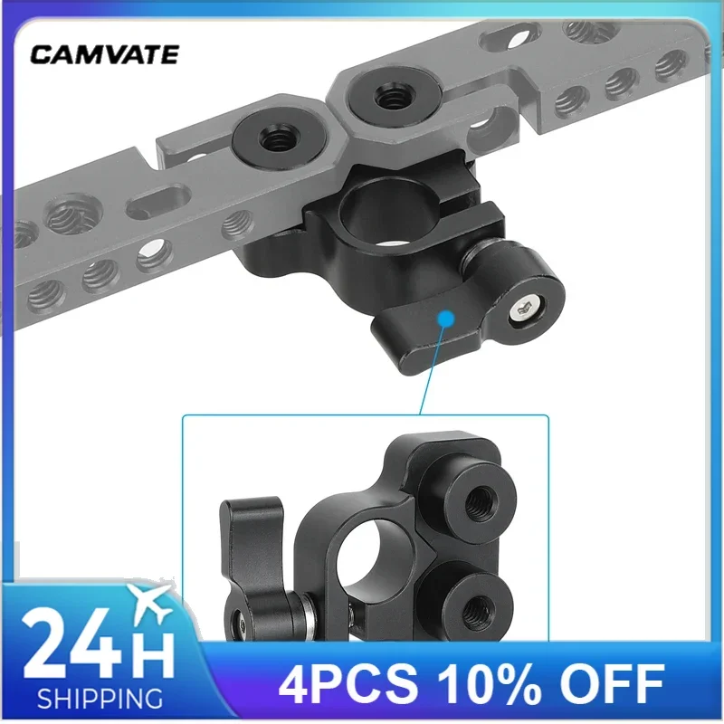 

CAMVATE 15mm Rod Adapter Holder for Connecting Piece for Dual-Monitor Setup With 1/4"-20 Mounting Threads Monitor Connector