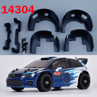 MJX 14304 Simulation Front and Rear Fenders for 1/14 mjxrc 14304 POLO Remote Control Car Off-road High Speed RC Cars Truck