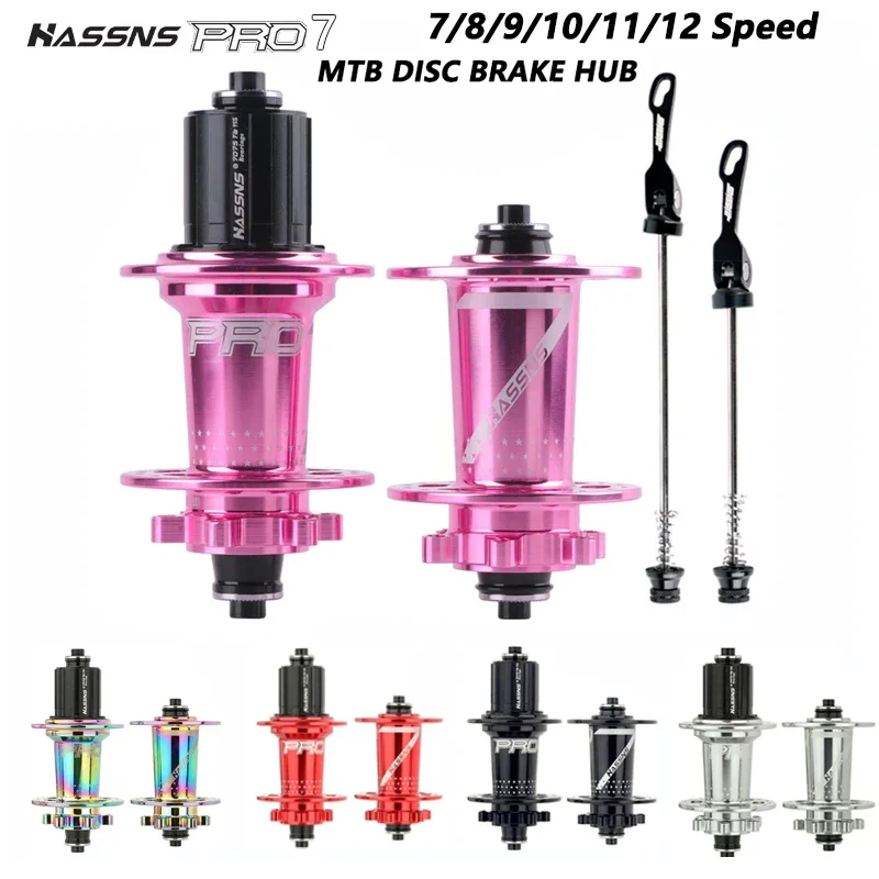 HASSNS PRO7 bicycle hub 7/8/9/10/11/12 speed 24 32 hole bearing mountain bike tower base rear hub 24h 32h bicycle wheel hub