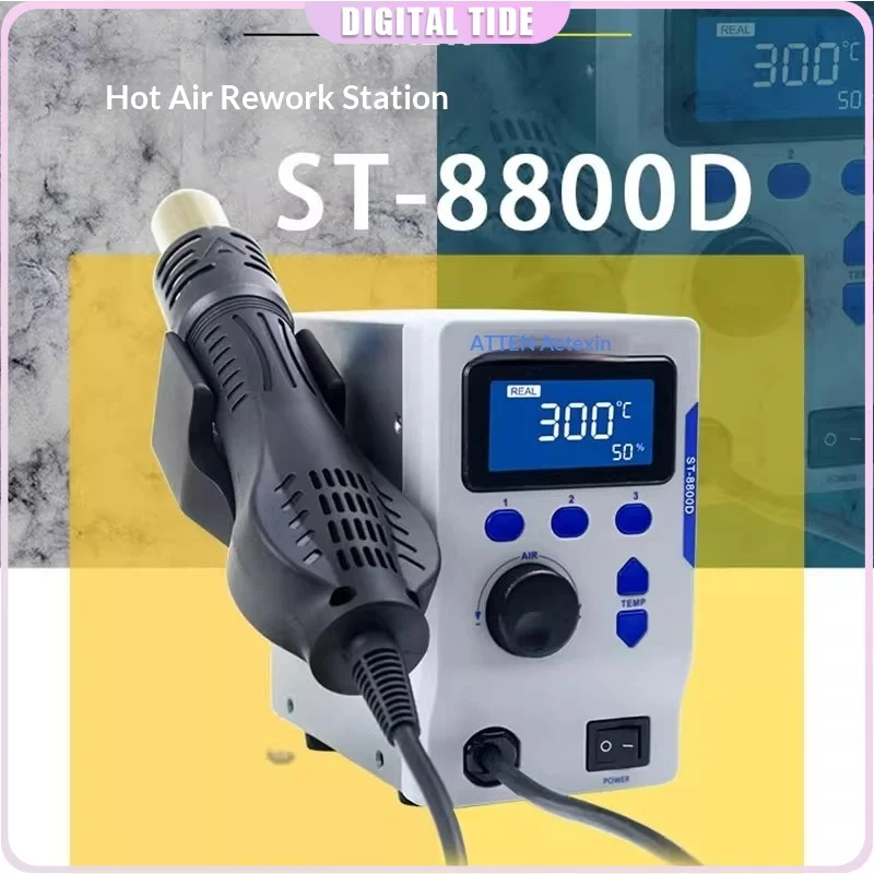 800W ST-8800D Heat …