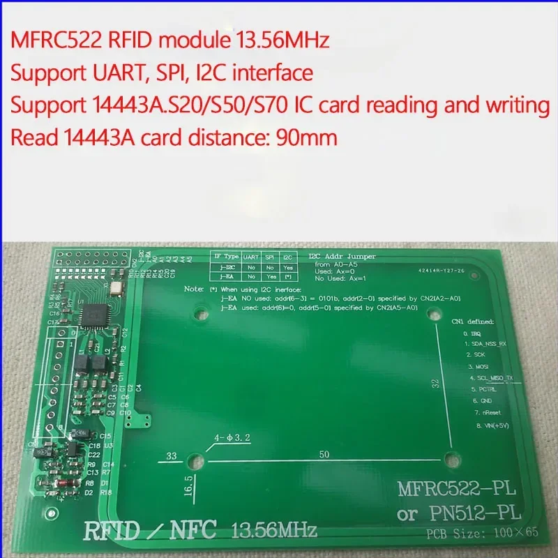 Модуль MFRC522 RFID IC Card Reader Модуль интерфейса UART/SPI/I2C, большое расстояние 90 мм