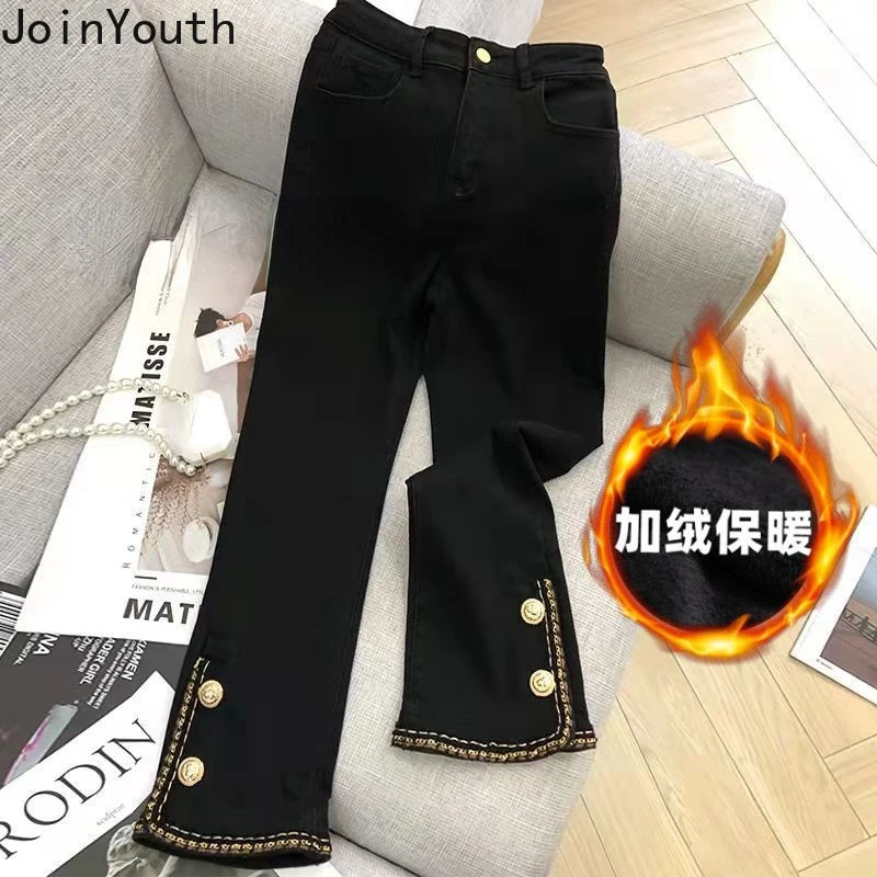 Black Jeans for Women Thicked Slim Fit Wide Leg Pants 2023 New Bottoms Fashion Casual Vintage Pantalon Femme Split Y2k Trousers