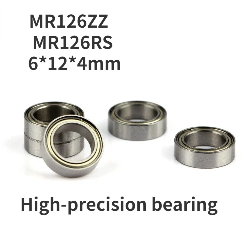 Pneumatic tool bearing MR126ZZ Nail sander bearing 6*12*4mm miniature small home appliance toy bearing