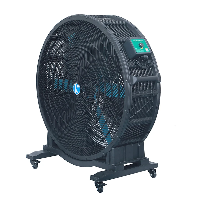Industrial Large HVLS Floor Standing Cooling Fan 23000m ³/h Heavy-Duty Portable Fan For Manufacturing Facilities