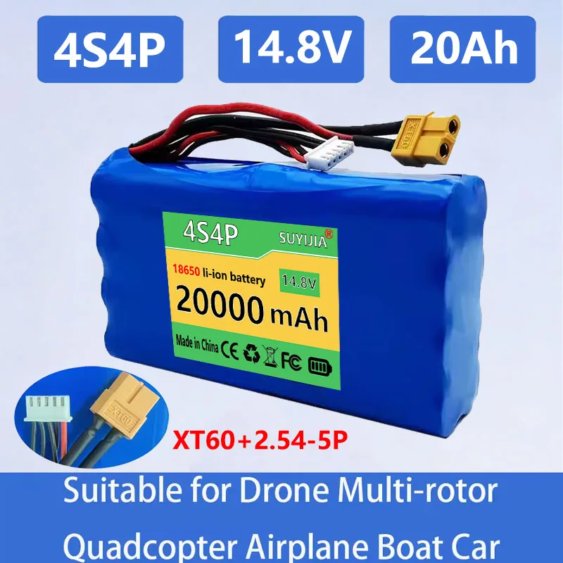 Rechargeable Lithium-ion Battery Drone 4S4P 14.8V (16.8V) 20Ah 18650, Suitable for Drones and Multi Rotor Aircraft