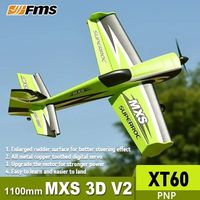 FMS Aircraft Model 1100mm MXS V2 Upgraded Version Of Stunt 3D Sports Machine Electric Remote Control Aircraft Model Fixed Wing