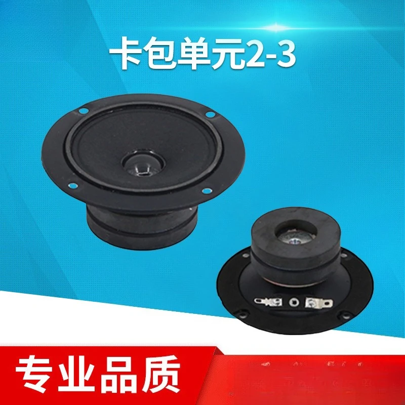 2 pieces 1. 3‑Inch Dual‑Magnet KTV Tweeter Round High‑Power Speaker Unit For Karaoke Room Audio Cabinet