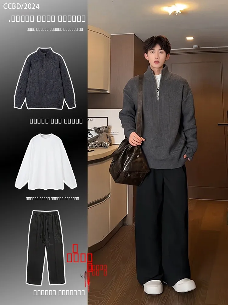 

Men's High Collar Knitted Sweater Set Spor Springtime f Zip Cozy American Retro College Sle Winter Long Sve Top