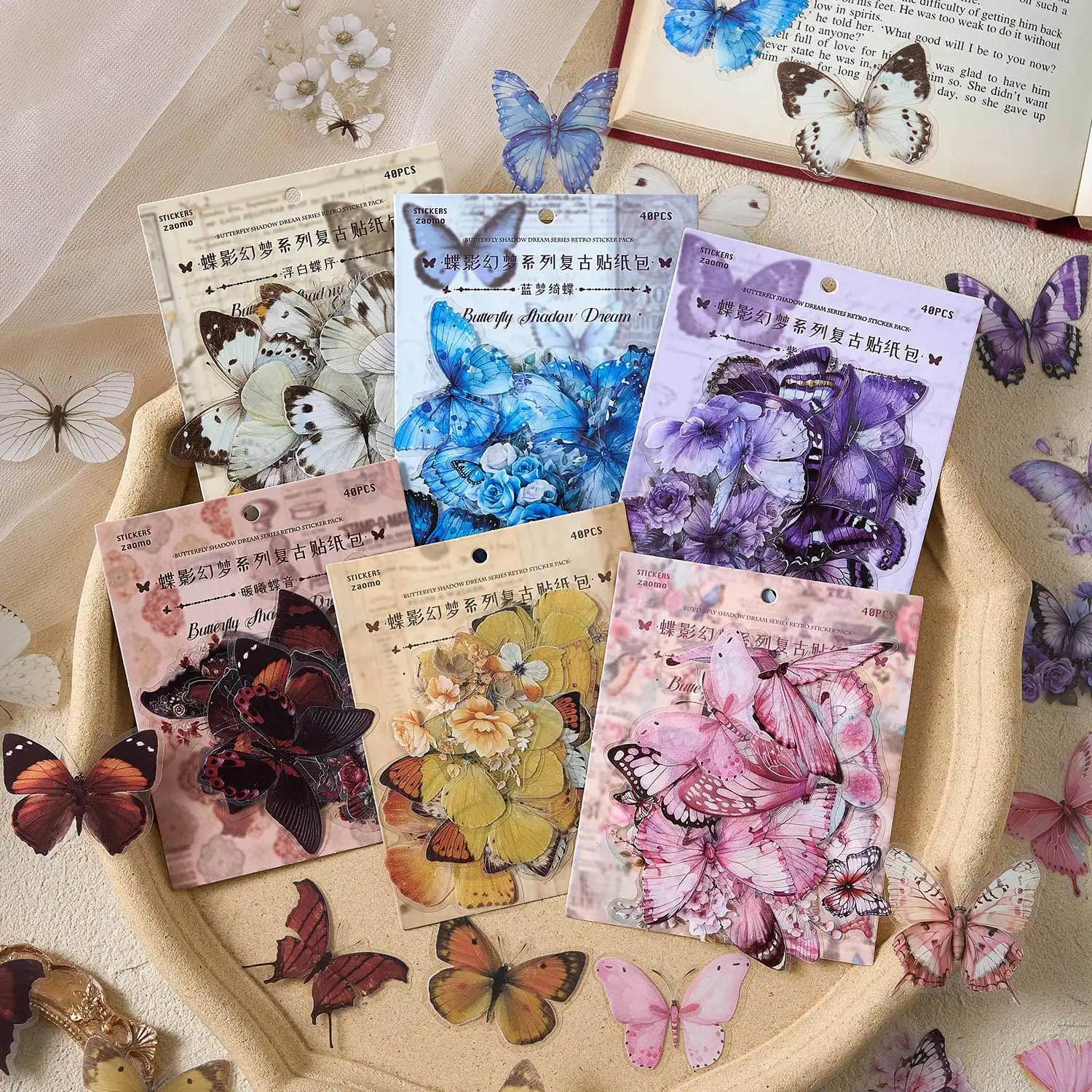 

6 упаковок белых ПЭТ-наклеек с бабочками в ретро-стиле для ежедневников и творчества – декоративные наклейки (Sticker Spark)